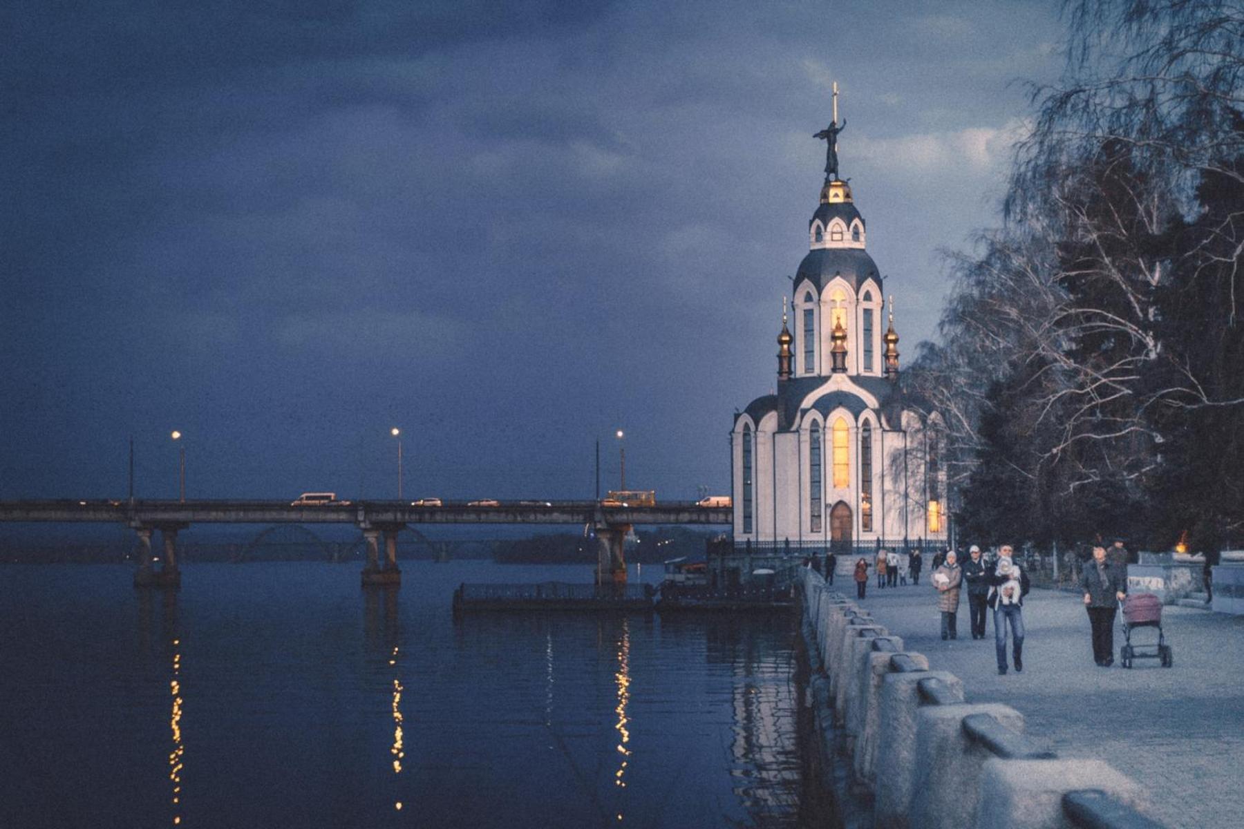 европейская 17 сити центр Dnipro